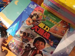 -西西弗书店&矢量咖啡(壹方购物中心店)