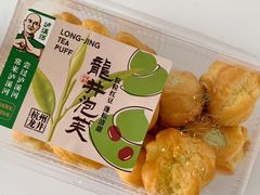 -泸溪河桃酥(亭湖宝龙广场店)