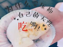 -布朗尼西饼(粮道街店)