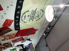 -皆道拌麻辣烫·麻辣拌