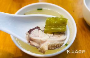 Bitter Melon Duck Soup