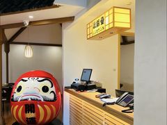 -松子料理(亮马桥店)