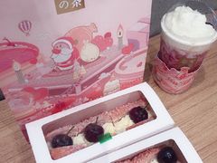 -喜茶(永旺梦乐城店)