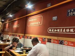 -小饕荟雅安贡椒鱼鲜馆(广福桥店)