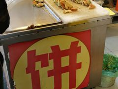 -咏春葱油饼(德政中路店)