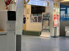 -全心全意动物诊疗中心医院(北苑店)