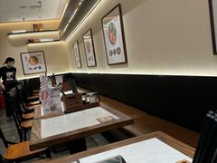 -和府捞面(凯德壹中心店)