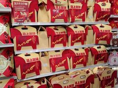 -盒马鲜生(观音桥店)