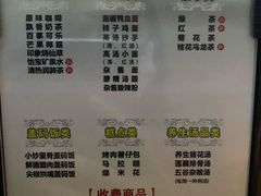 -金色印象·4K影院式足体养生(南滨印象店)