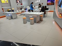 -小天才步步高(泰禾广场旗舰店)