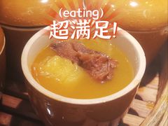 花胶汤（？）反正有花胶-索菲特酒店 · 云尚天际自助餐厅