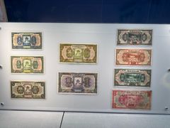 -沈阳金融博物馆