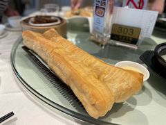 手臂大油条-安蒂娅.悦景轩中餐厅(西乡店)