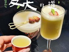 -GOEN·缘