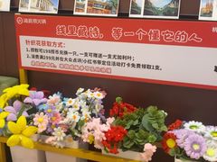 -海底捞火锅(铂澜大象城店)