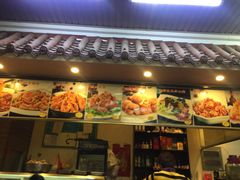 门面-胡同老锅烙(南二道街)