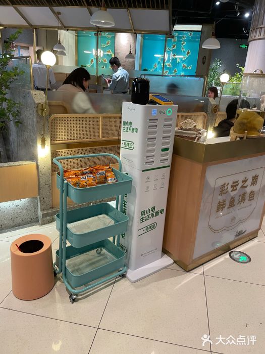 滇色蒸汽石锅鱼(京华城店)图片