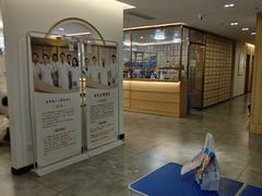 -冬日中医馆(枋湖店)