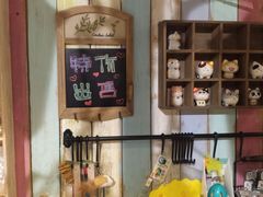-小时光咖啡馆(开森度假森林店)