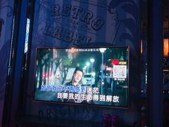 -范特西FANTASY量贩式KTV(民主广场店)