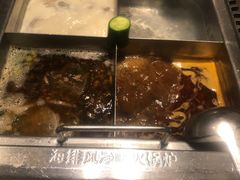 -海底捞火锅(徐州火车站店)