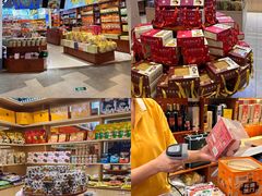 -横琴购口岸商业广场