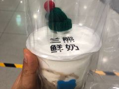 -兰熊鲜奶(西直门凯德mall店)