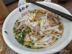 -易裕和·长沙米粉(竹塘西路店)