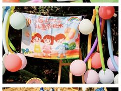 -保利和乐高顿国际幼儿园(龙苑澜岸分园)