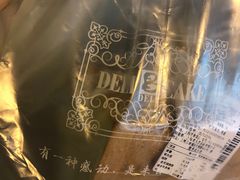 -老大昌(淮海中路店)
