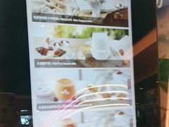 -比格比萨自助(商业大厦店)