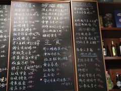 菜单-南园民国茶楼餐厅·常州菜(北大街店)