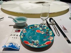 -小河盐帮·私家菜·烤鸭(三元桥·霄云路店)