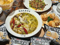 -太二酸菜鱼(兴业太古汇店)