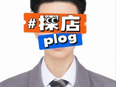 -一格照相馆(五道口店)