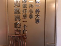 -渔见·精品川菜·老坛酸菜鱼(大朗店)