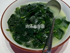 -老湘亲·品鉴湘菜(蔡塘爱琴海店)