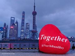 -上海港国际客运中心