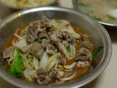-阿池碎肉拌面