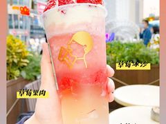 -喜茶(深圳海岸城店)
