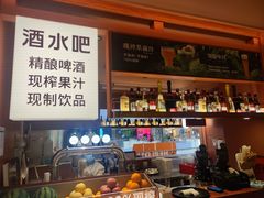 -巴奴毛肚火锅(京西大悦城店)