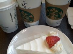 -星巴克(来福士办公楼店)