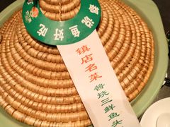 -炊江南·上海菜(国展华漕店)