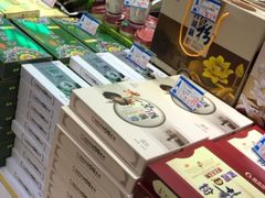 -采芝斋(延安路店)