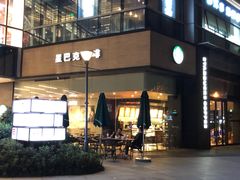 门面-星巴克臻选(上海长风大悦城店)