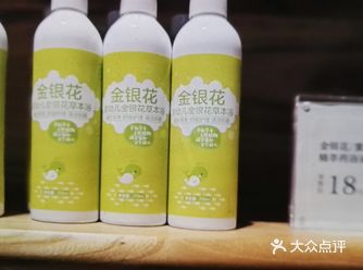 朋友推荐的推拿店，儿子经常积食，吃饭吃的很少