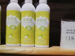 -庆德堂中医馆·小儿推拿(江北店)