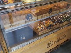 -拾味中点(泺文路店)