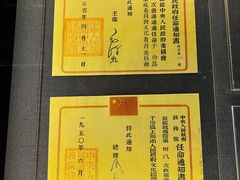 -上海电影博物馆