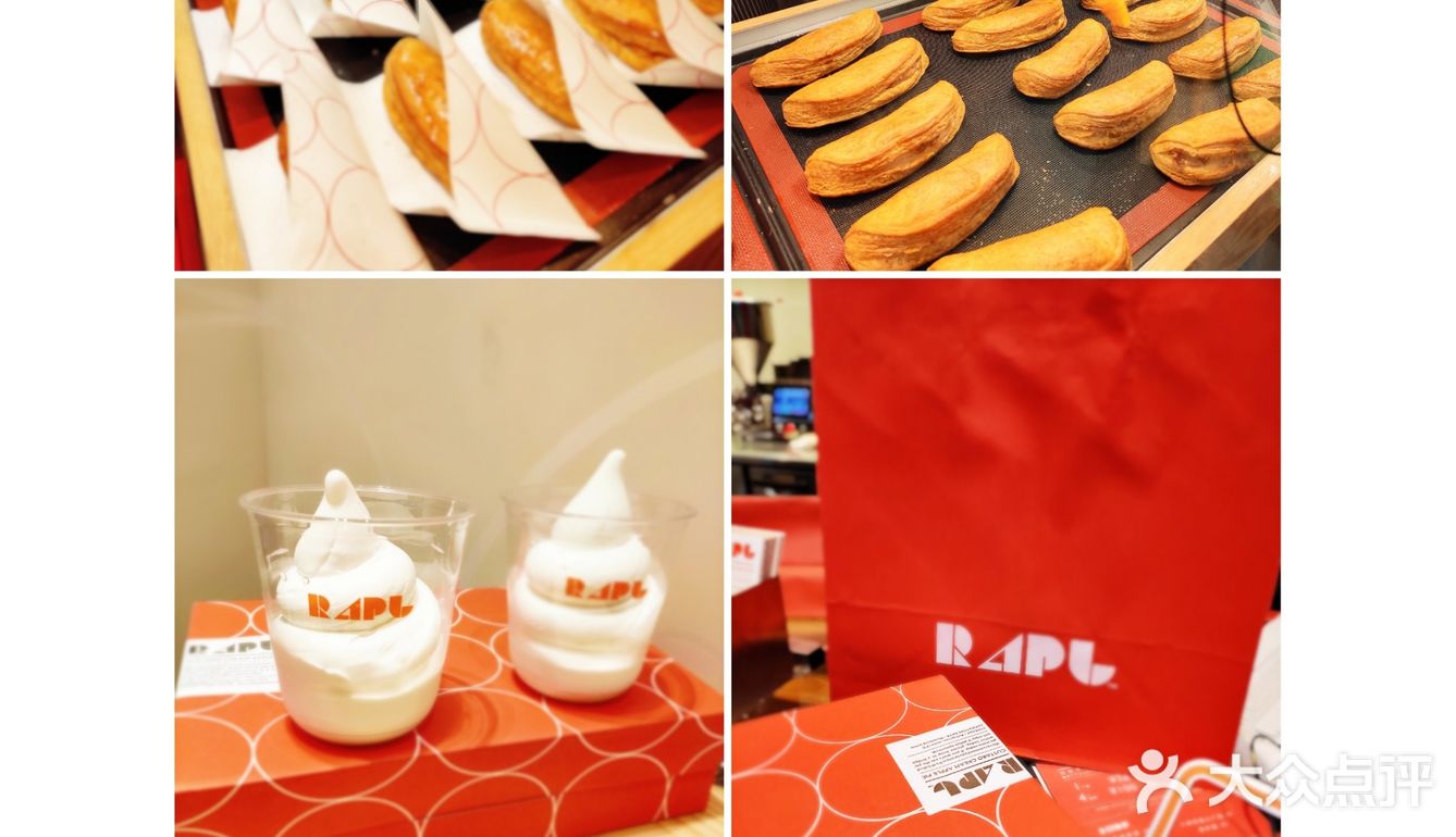 甜品人气王登陆美罗城啦